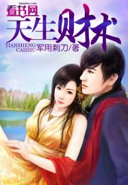 中级会计师网上查询系统