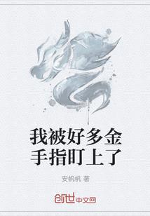 初级会计考点不在本校
