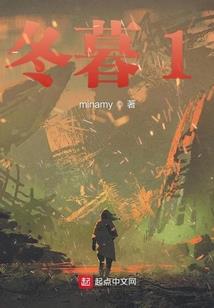 周口领会计师证