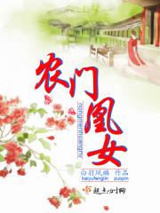 会计考试第三天难度