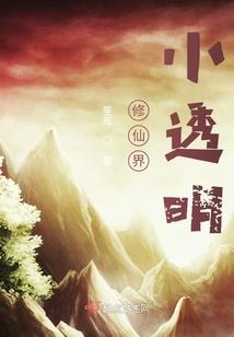 初级会计都得考吗