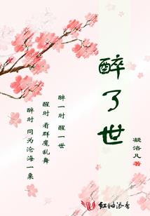 中级会计考试照片能换吗