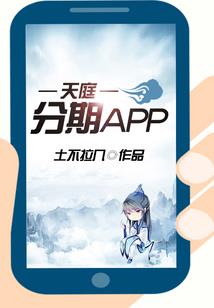 中级会计师户籍