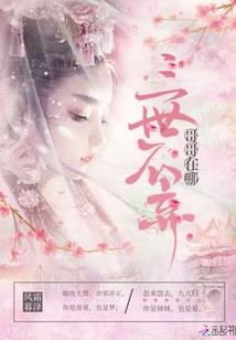 开源财税知识平台