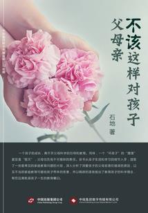 河南鹏瑞财税