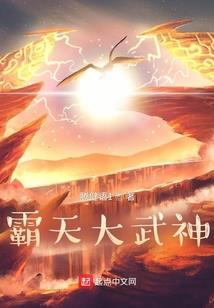 篮球基础会计分录