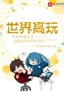 西藏财政专项扶贫