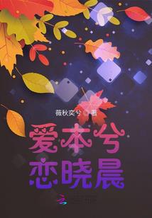 漯河市财政局杨富占
