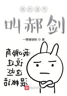 初级会计其他是什么