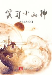 财务会计课程评价