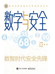 山西太谷初级会计