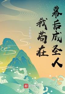 初级会计提醒进考场