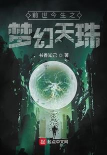 注册会计师吕卫星
