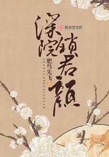 东奥会纪念茶具图片大全
