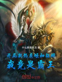 盘锦初级会计证
