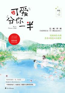 鄂州2024初级会计审核材料