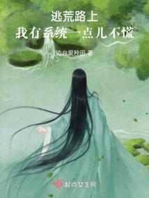 初级会计不需要审核