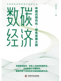 河北女会计师全厂工资