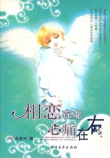 高级会计师名单宁波