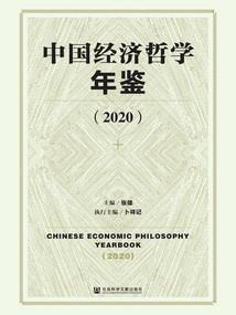 cpa的课程有哪些课程