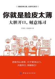 中专会计技能考试340