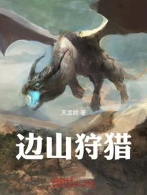 财政奖励账务处理