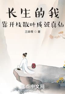 会计英语练习题
