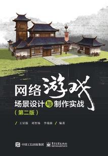 报帐会计资质