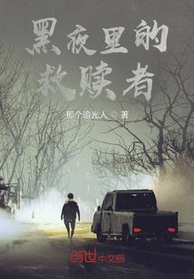 上海市财政局倪娜简历