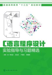浙江初级会计课程