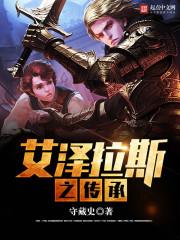 cpa已过4门英语