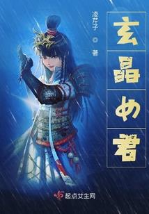 财政科技投入绩效管理