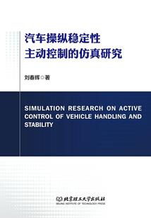 黄职会计技能考试时间
