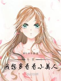 初级会计考场广州