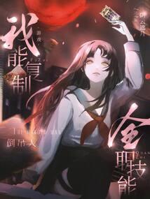 注册会计师阶段学习计划