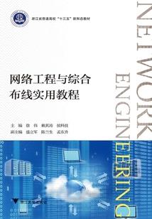 湖南2019财政