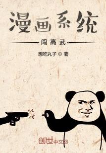 东奥一瞬间