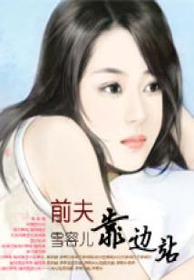 2019高级会计师考纲