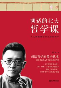 古罗马时期的会计情况