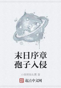 财税廉政