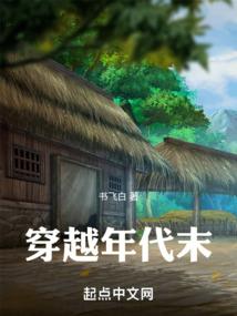 中级会计师查成绩显示无