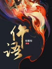 太原众和财税