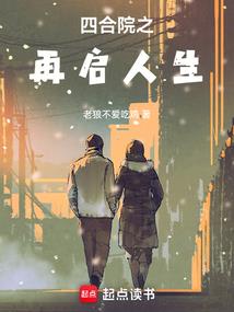 初级会计黄岩哪里考的