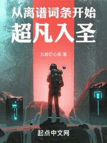 初级会计80分难吗