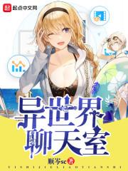 财政收入最低的旗县