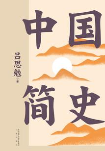 东奥会题材活动策划方案