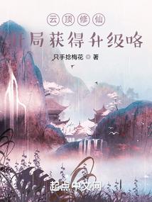 中级会计老师征鸿