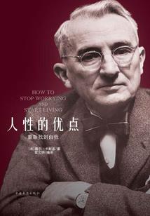 陶奥东