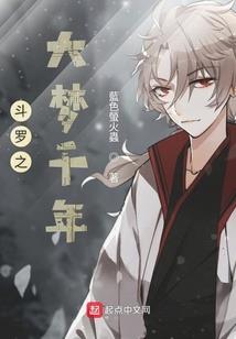 东奥会股票代码