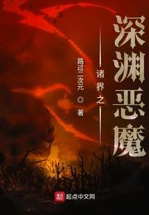 东奥课程购买完找不到